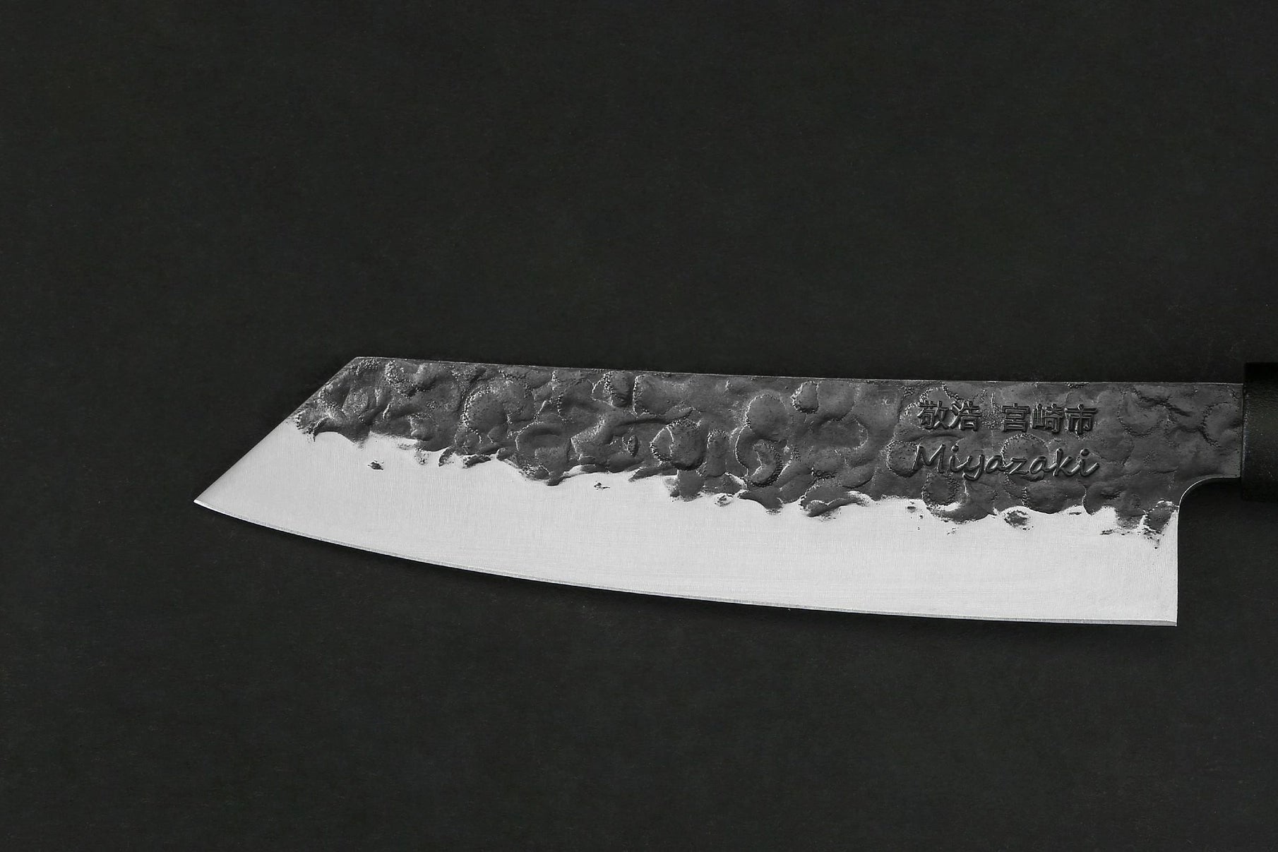 Miyazaki-Santoku - Bocho Okii