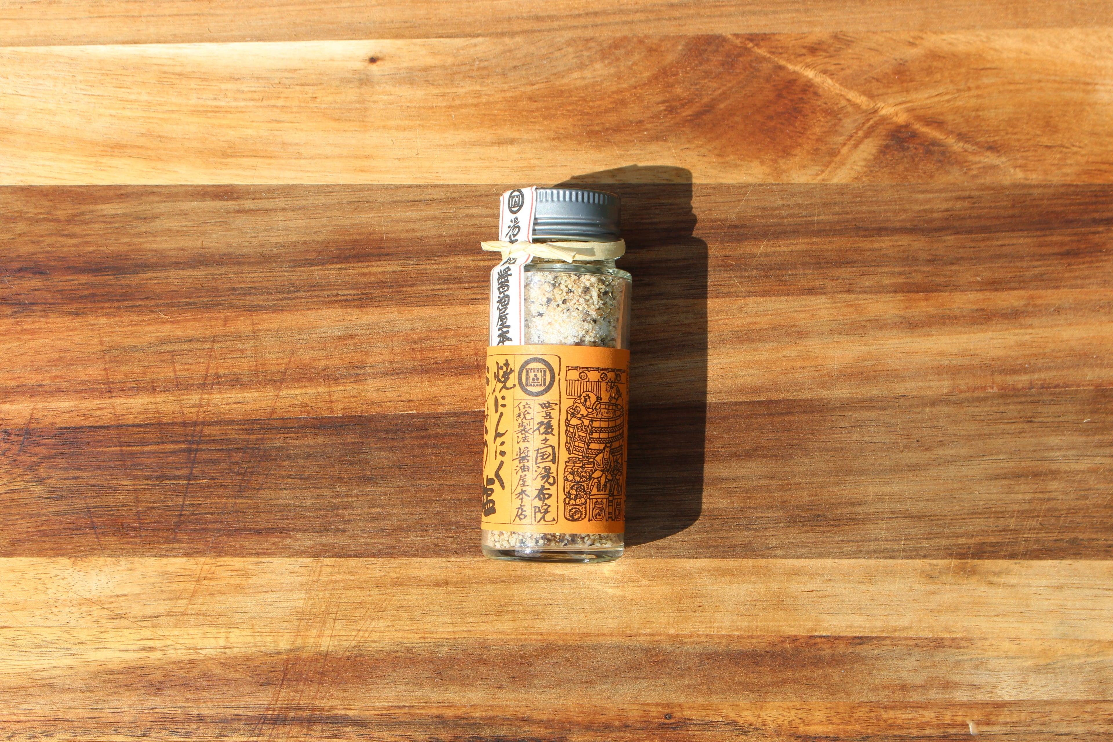 Grilled Garlic Pepper Salt