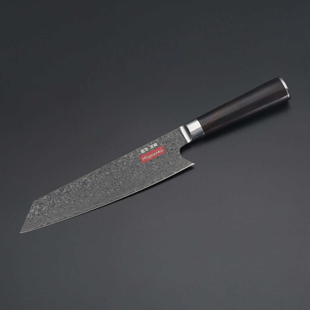 Miyzaki-Santoku - 8" Damascus Steel
